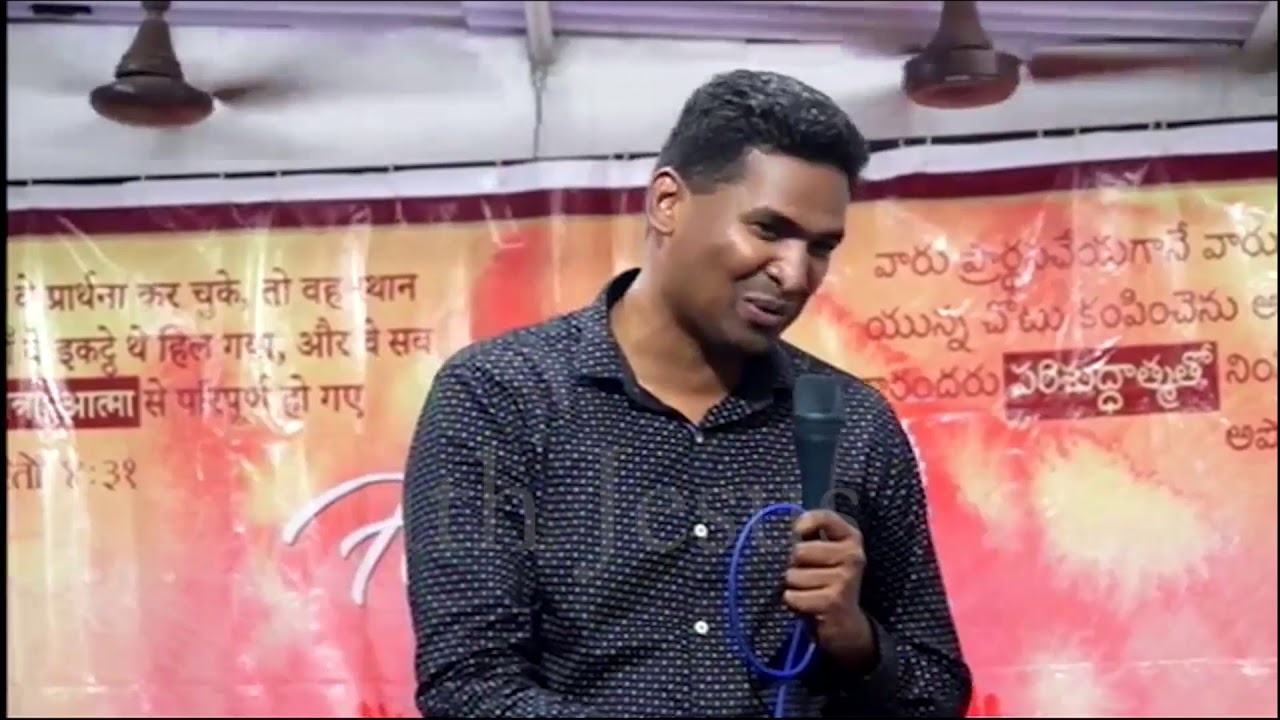 #यीशु ने कहाँ द्वार मै हूँ  #Thomas Uledar in All Night Prayer at Mumbai #sermon