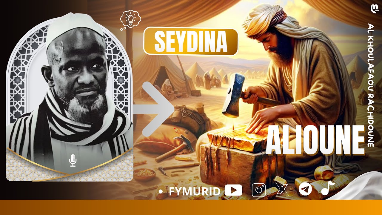 SIRA SEYDINA ALIOUNE (RA) Part.1 {AL KHOULAFAOU RACHIDOUNE} / Par Serigne Bassirou Mbacké Khelcom
