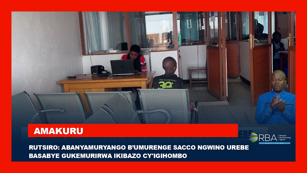 Rutsiro: Abanyamuryango b’Umurenge SACCO Ngwino Urebe basabye gukemurirwa ikibazo cy'igihombo