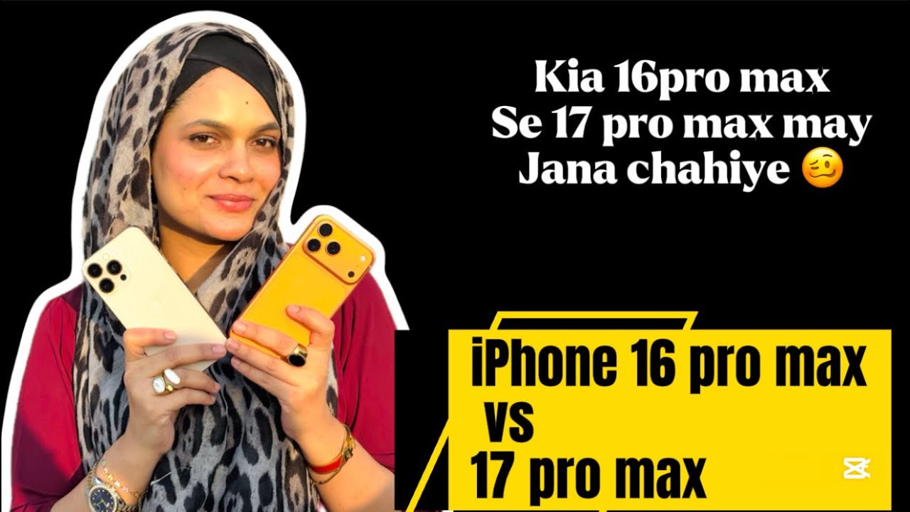 16 Pro Max VS 17 Pro Max | IPhone 17 Pro Max Vs 16 Pro Max Camera Test