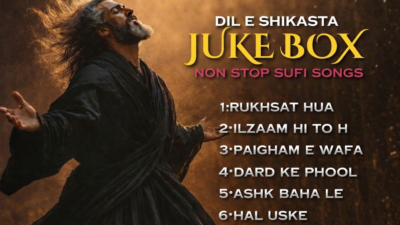 Gham-e-Hijraan | Dil-e-Shikasta Ki Roohani SadaeinSad Sufi Song JukeboxOmar Studio 🎙️ Presents