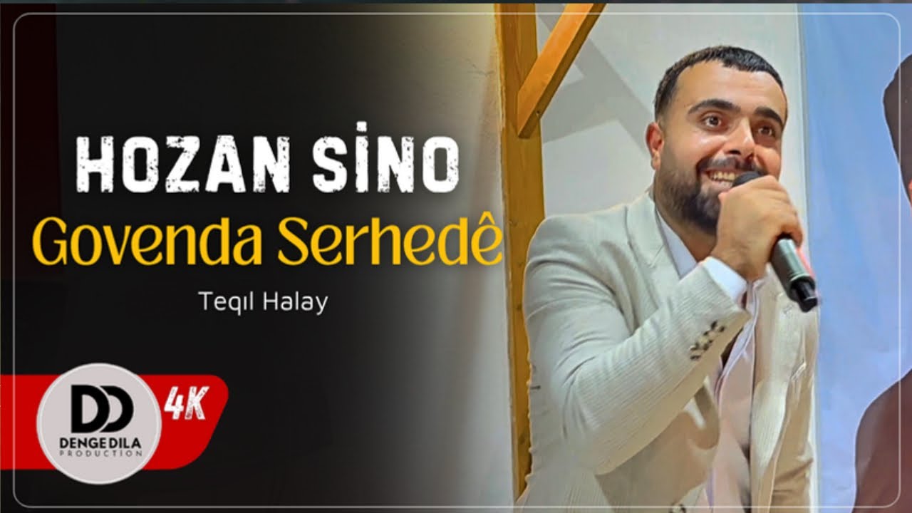 Hozan Sino - Govenda Serhedê (Teqıl Halay 2025)