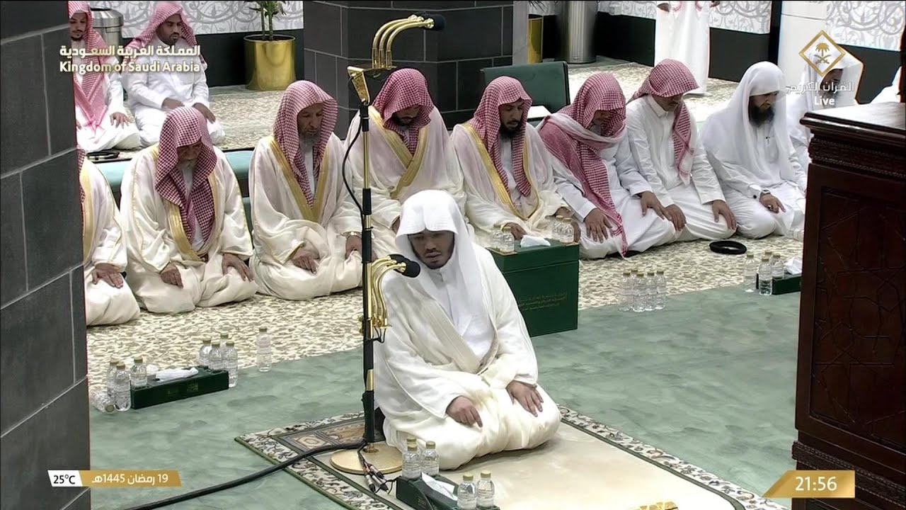 20th Ramadan 1445 Makkah Taraweeh Sheikh Dosary