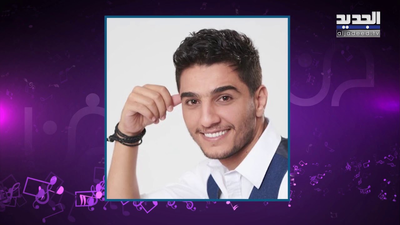 بعد منعه من دخول فلسطين .. محمد عساف وزوجته في ورطة بشهر العسل!!!