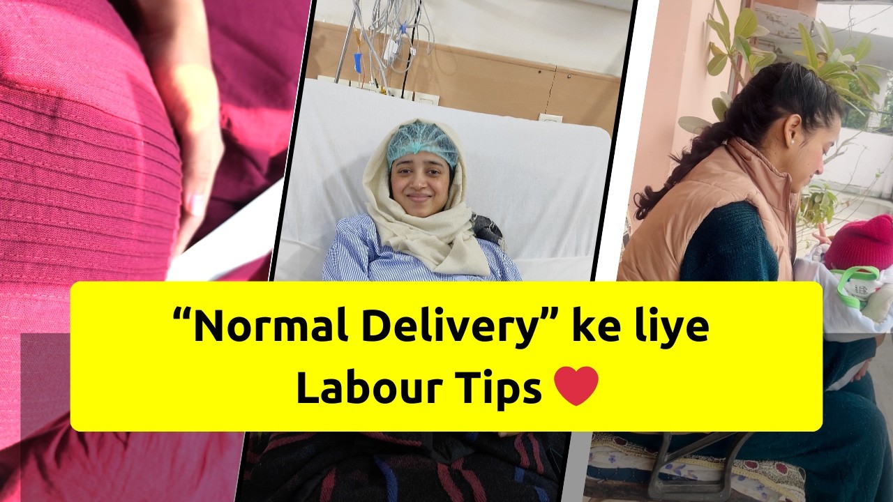 Labour Tips for Normal Delivery | What Helped Me Most  #normaldelivery #labourday