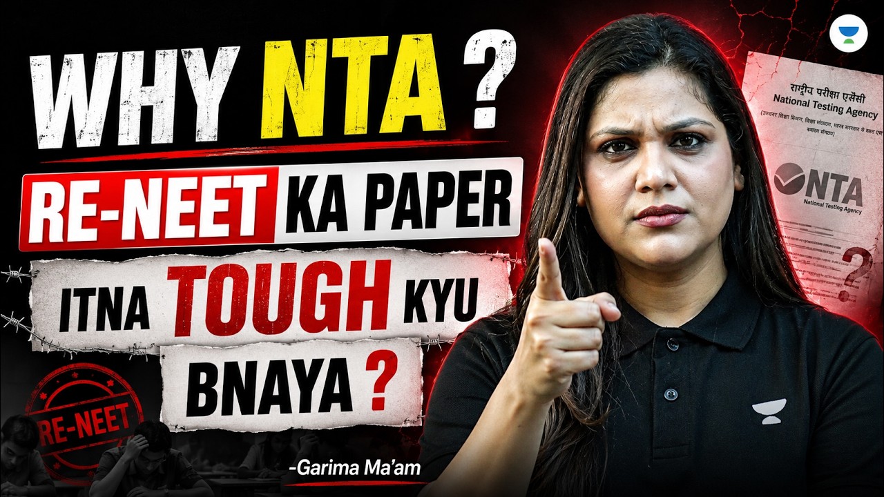 Why NTA Made RE-NEET 2026 Paper So Tough?  | Garima Ma'am Full Analysis | By Garima ma'am