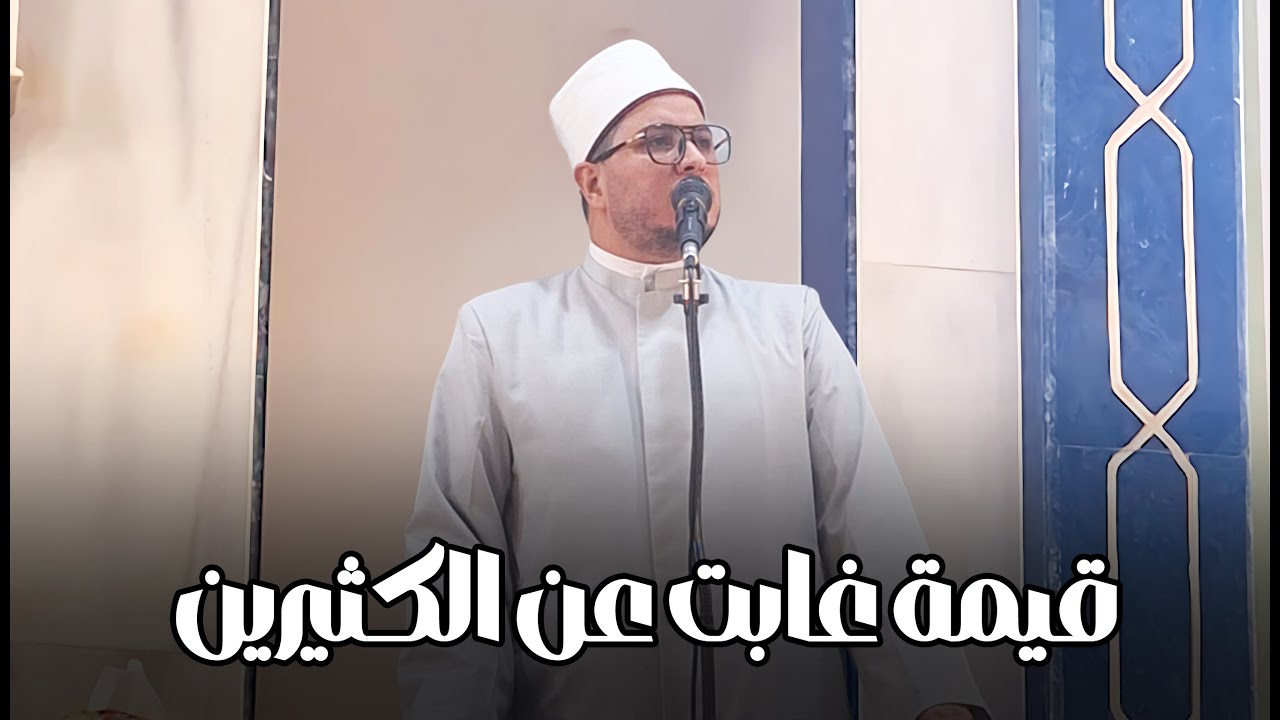 العمل المتقن عبادة… طريق النهضة الحقيقية