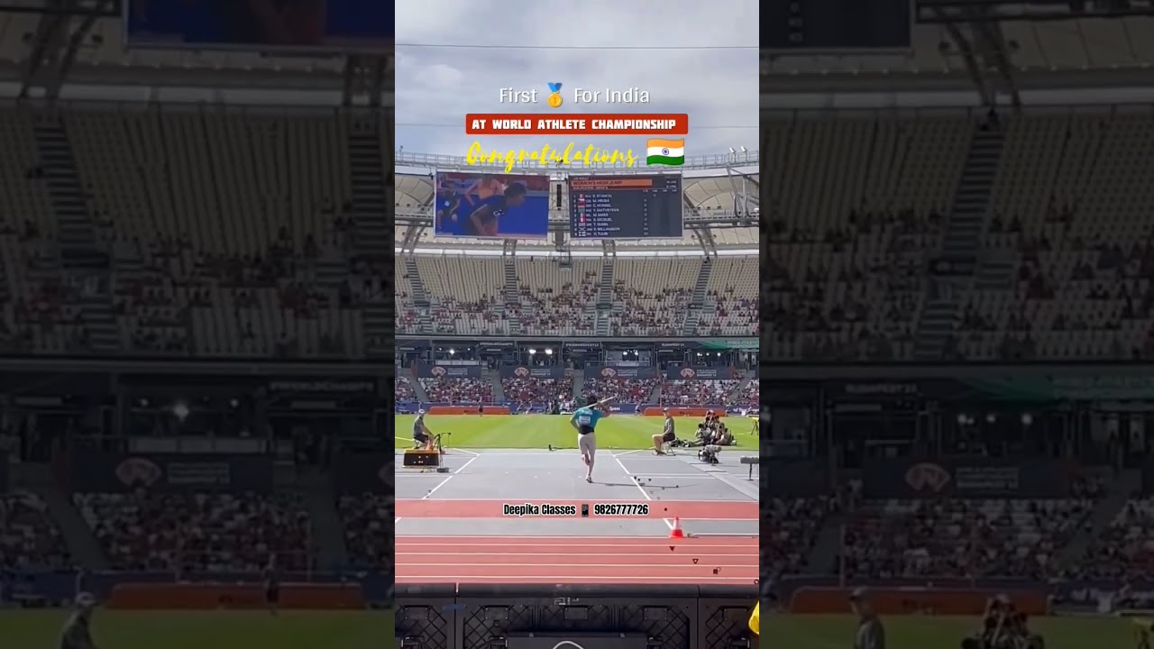 First Gold Medal At World  Atheletic Championship🥇। Neeraj Chopra। India  #neerajchopra#gold medal