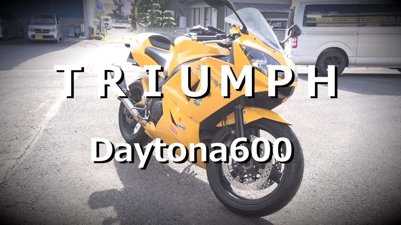 TRIUMPH  Daytona600
