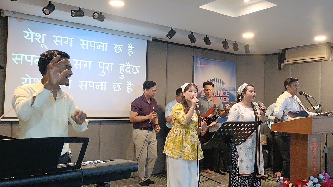 KAOG NEPALI CHURCH KAJANG
