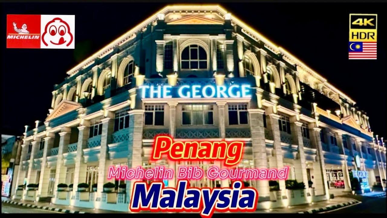 🇲🇾Michelin Guide Penang Food Tour: Is Gastronomy Here Worth International Recognition? ｜檳城米其林推介乏善可陳？