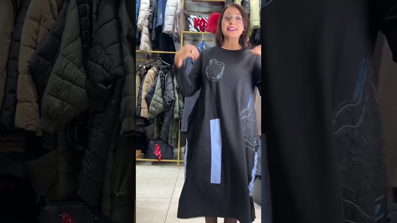 Σικάτες επιλογές για ξεχωριστές εμφανίσεις