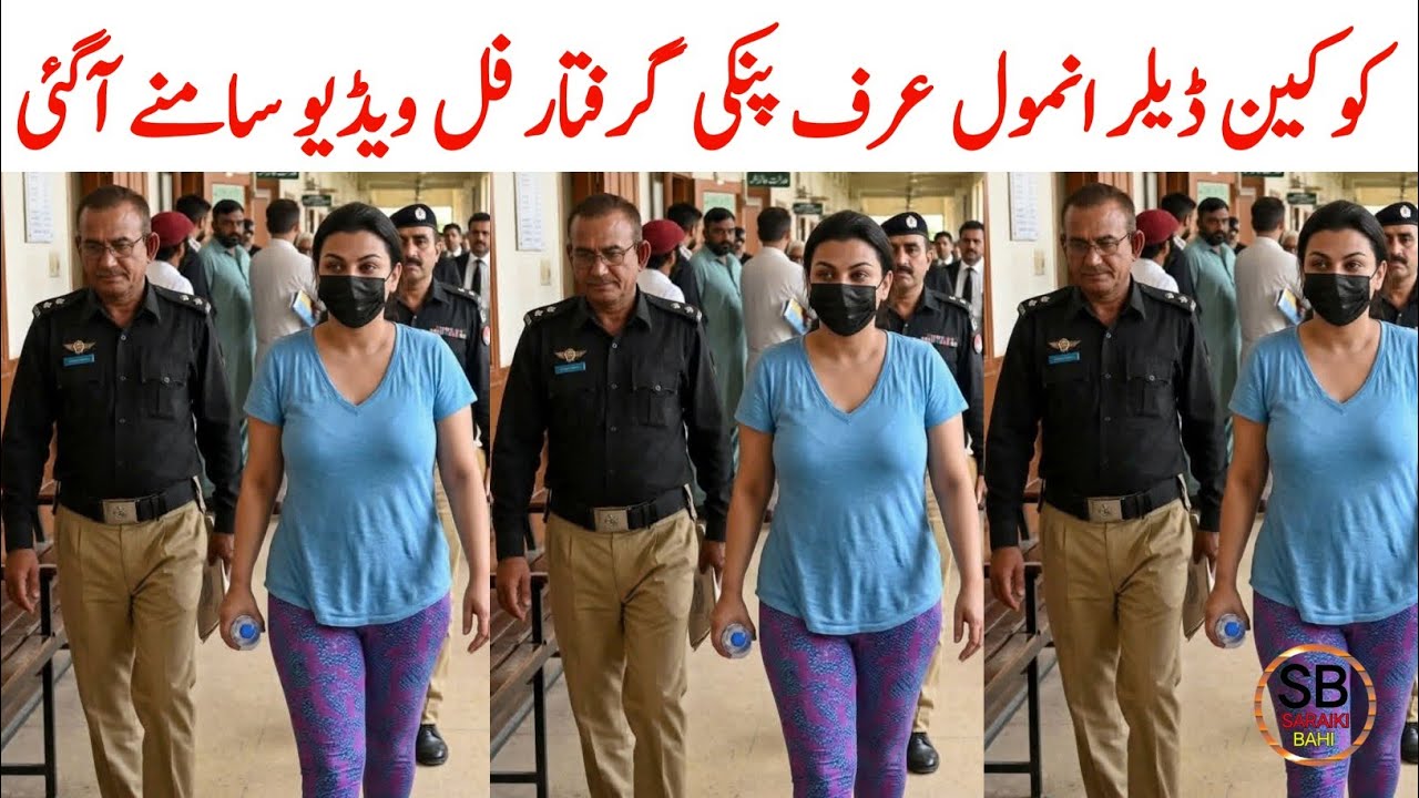Anmol Pinky Karachi | Anmol Urf Pinki | Anmol Urf Pinki Video | Saraiki bhai