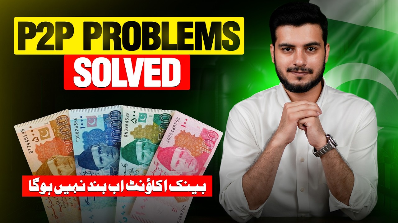 P2P Trading Issue Solved in Pakistan | Convert Crypto to PKR Safely