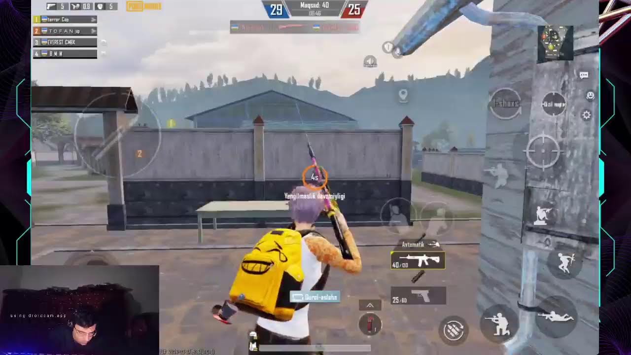 IBOD SCRIMS