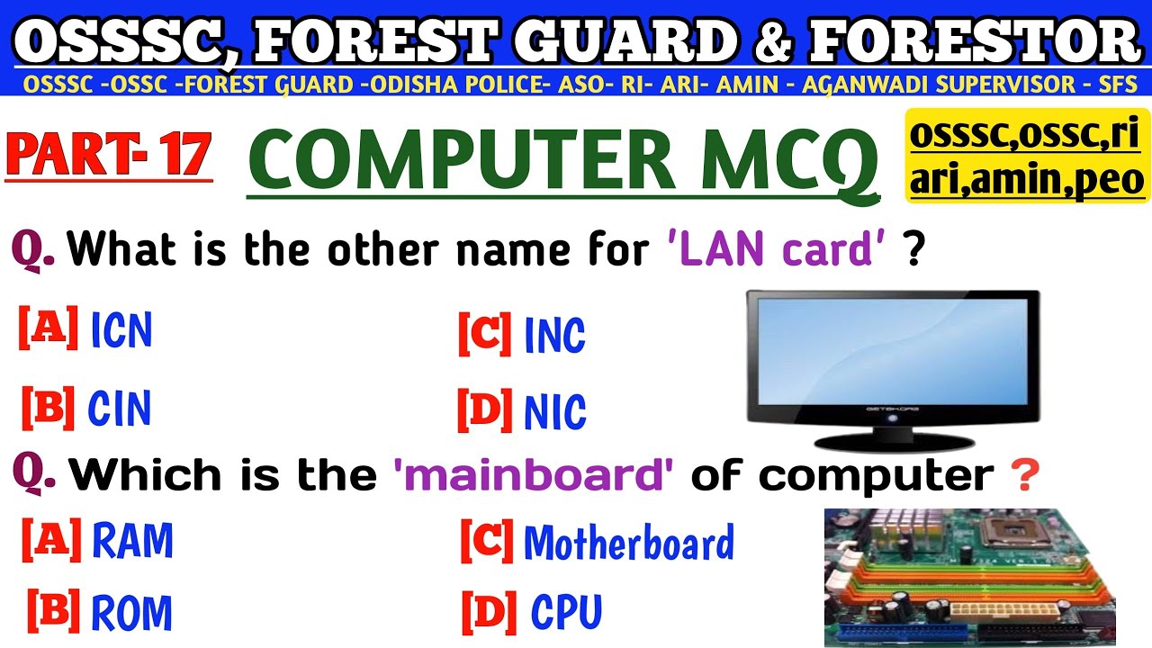 Computer Question and Answer | Osssc Computer Questions | Forest Guard Mcq | Forester Gk |