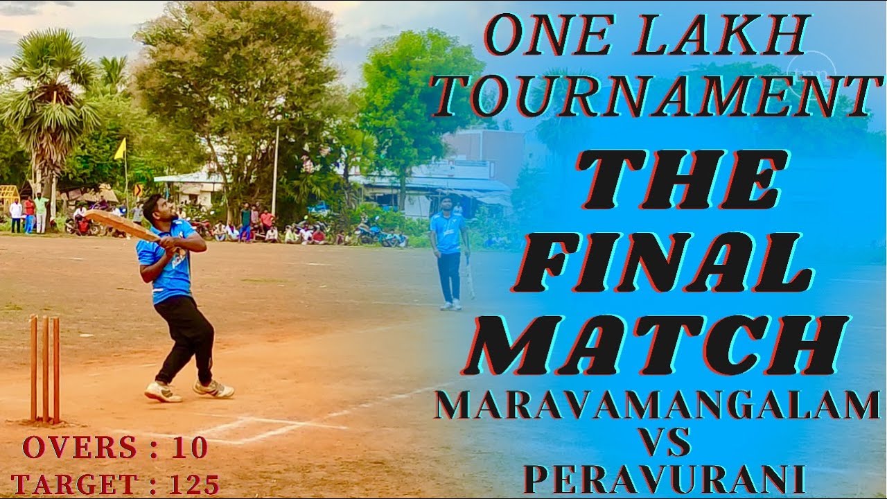 cricket | 1 Lakh Match Final | Maravamangalam Vs Peravurani | Price Giving Added #t20worldcup2021