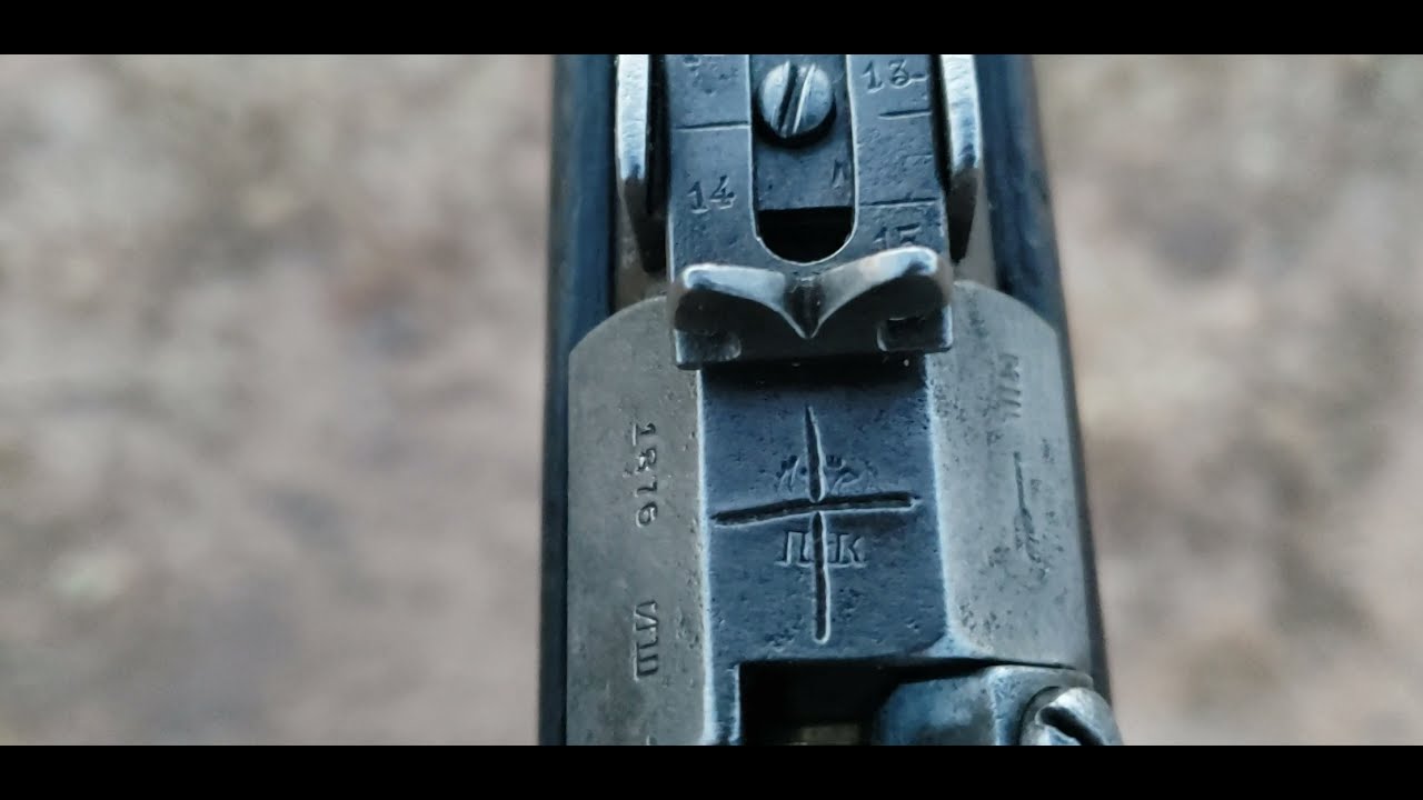 Ethiopian Cut Down Berdan 2 Tsarist gift to Abyssinia