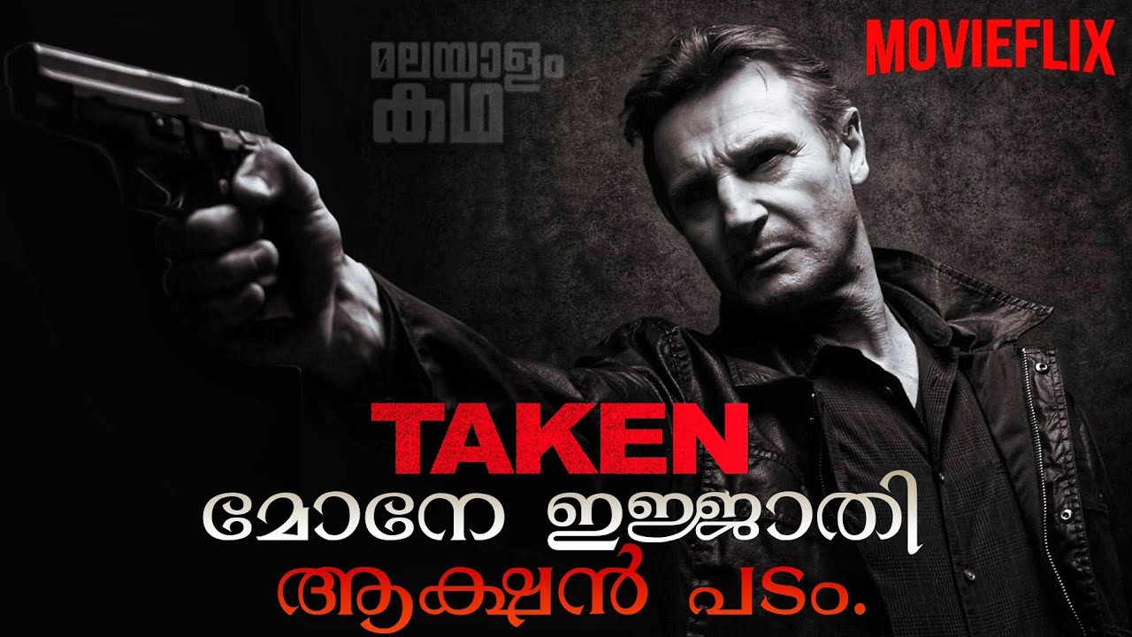 ജോലിയിൽ നിന്നും വിരമിച്ചെങ്കിലും ആള് പണ്ടത്തെ പുലിയാണ് ഒരു ഭീകര സിംഹം 🔥💯