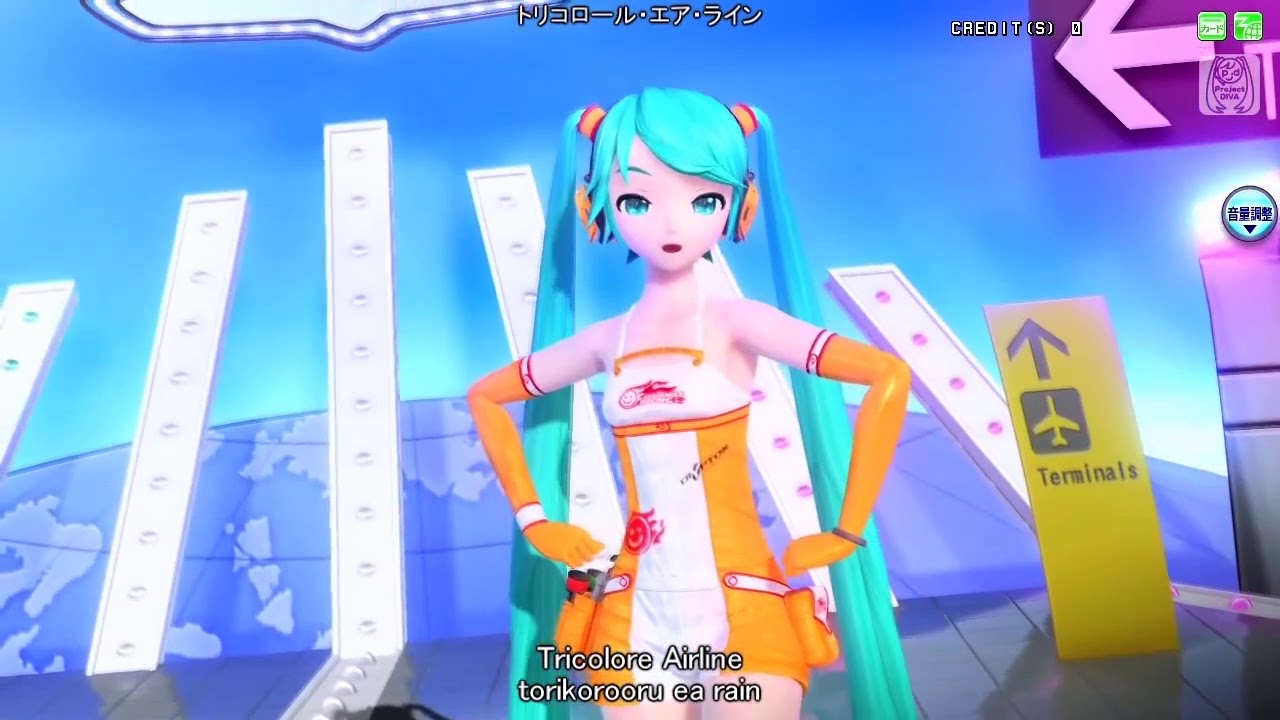 【Len, Rin, Miku】Tricolore Airline トリコロール・エア・ライン 【VOCALOIDカバー】