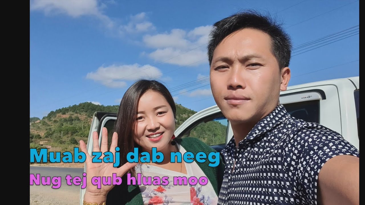 Neej tsis zoo thiaj muab zaj dab neeg hais nug koj moo 8/14/2022