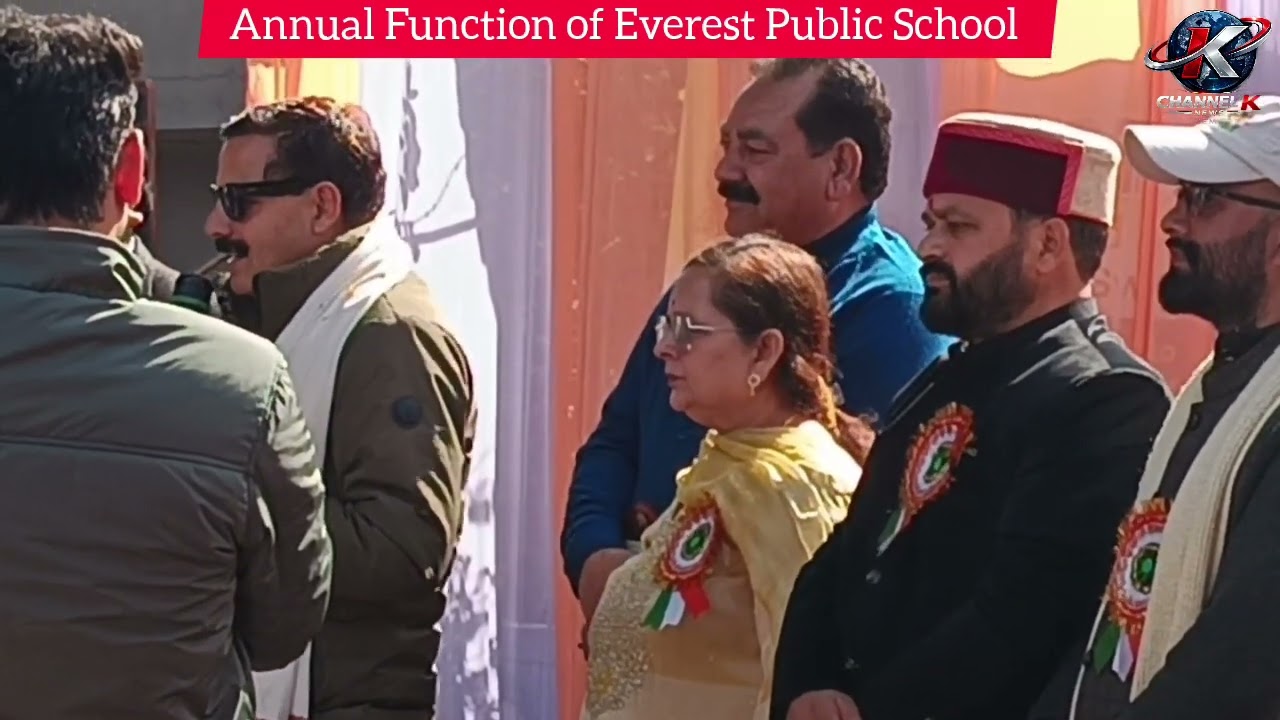 Everest Public School Annual Function dazzled the audience.