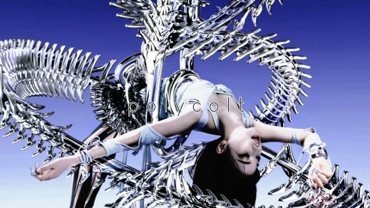 aespa - hold on tight (sped up)