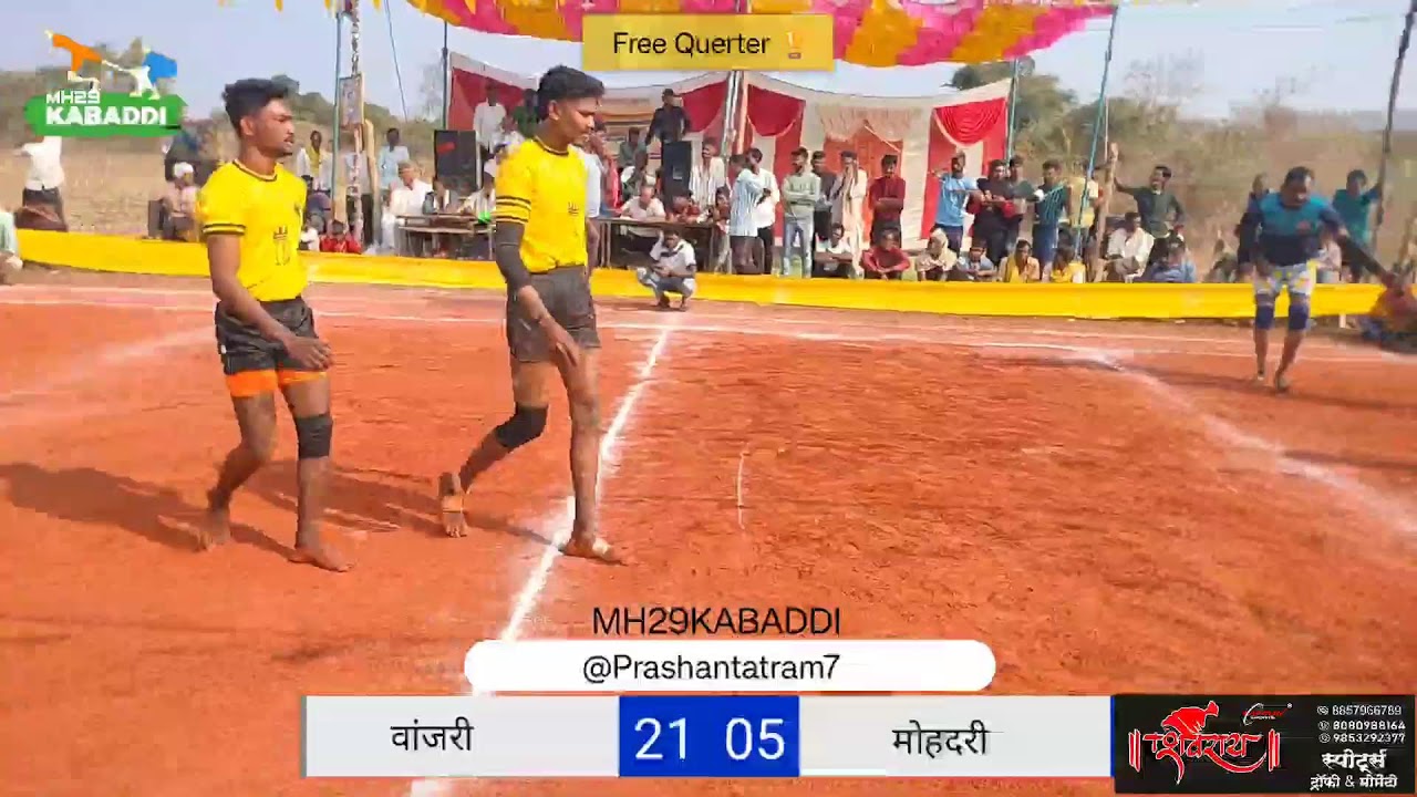 Wanjari V/S Mohdari kabaddi Free Quarter 🏆 match 📍 Karegav Gond 2026