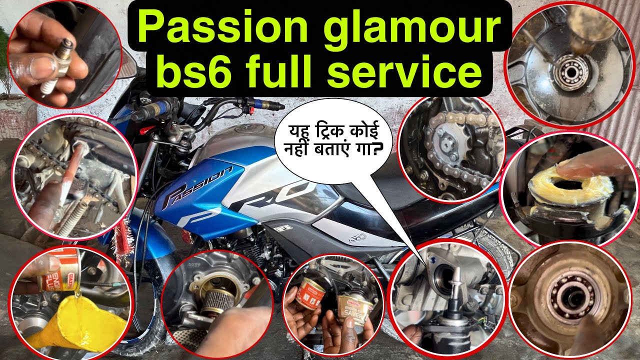 Hero Passion Pro glamour bs6 full service full detail, Glamour bs6 service, Passion PRO bs6 service