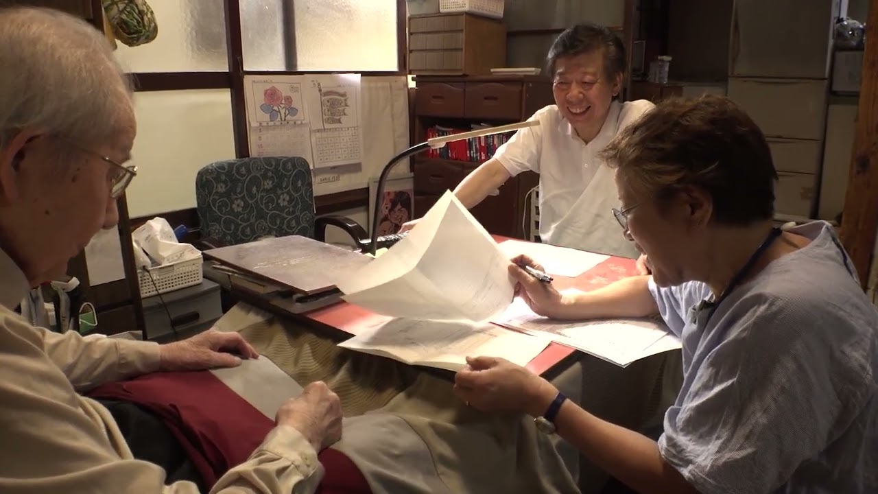 【サンプル】多職種連携チームケアで高齢者のADL向上を目指す （23分）多職種連携における形態別高齢者ケアの実際 第１巻
