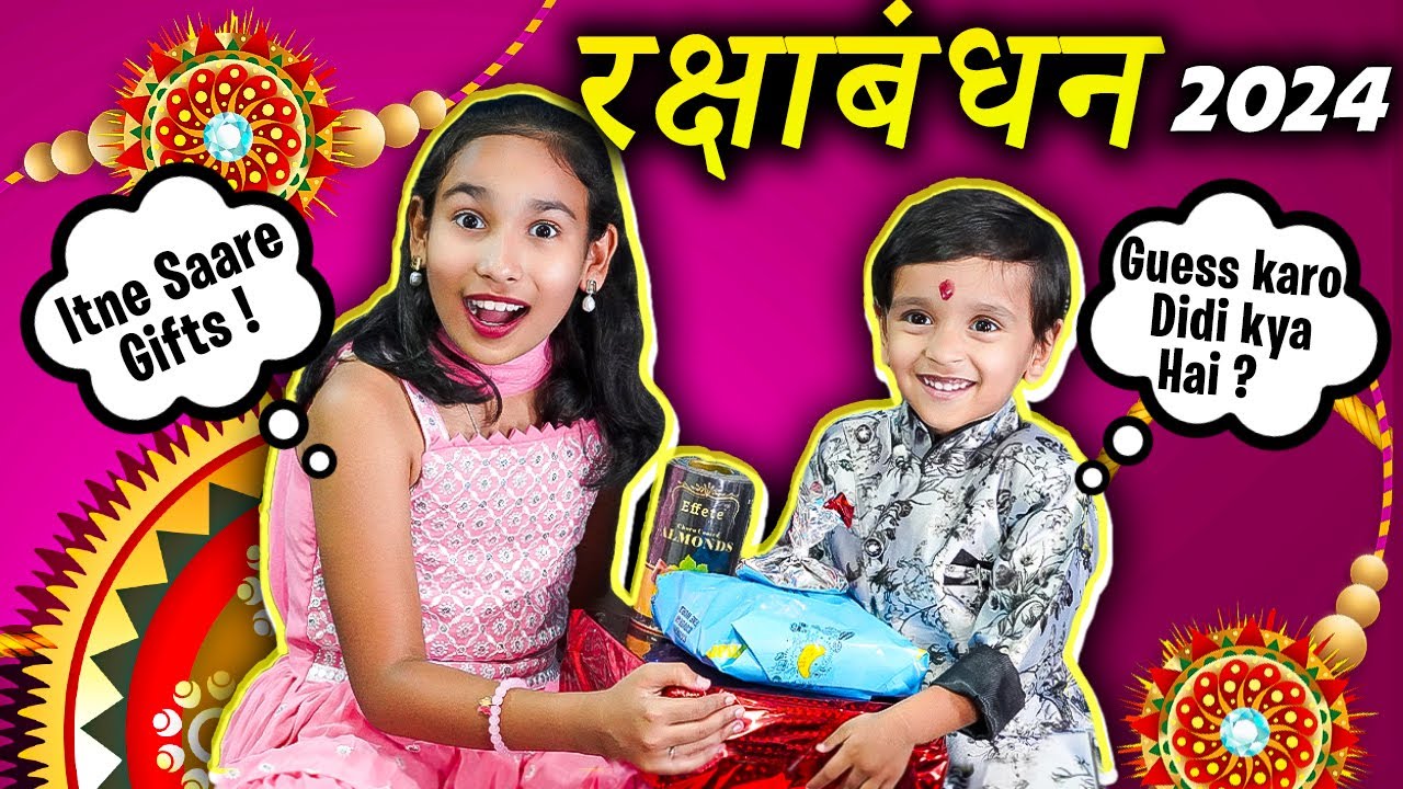 Raksha Bandhan Celebration 🎉 at Home 🏠 with Pari Didi 🎁 #learnwithpari