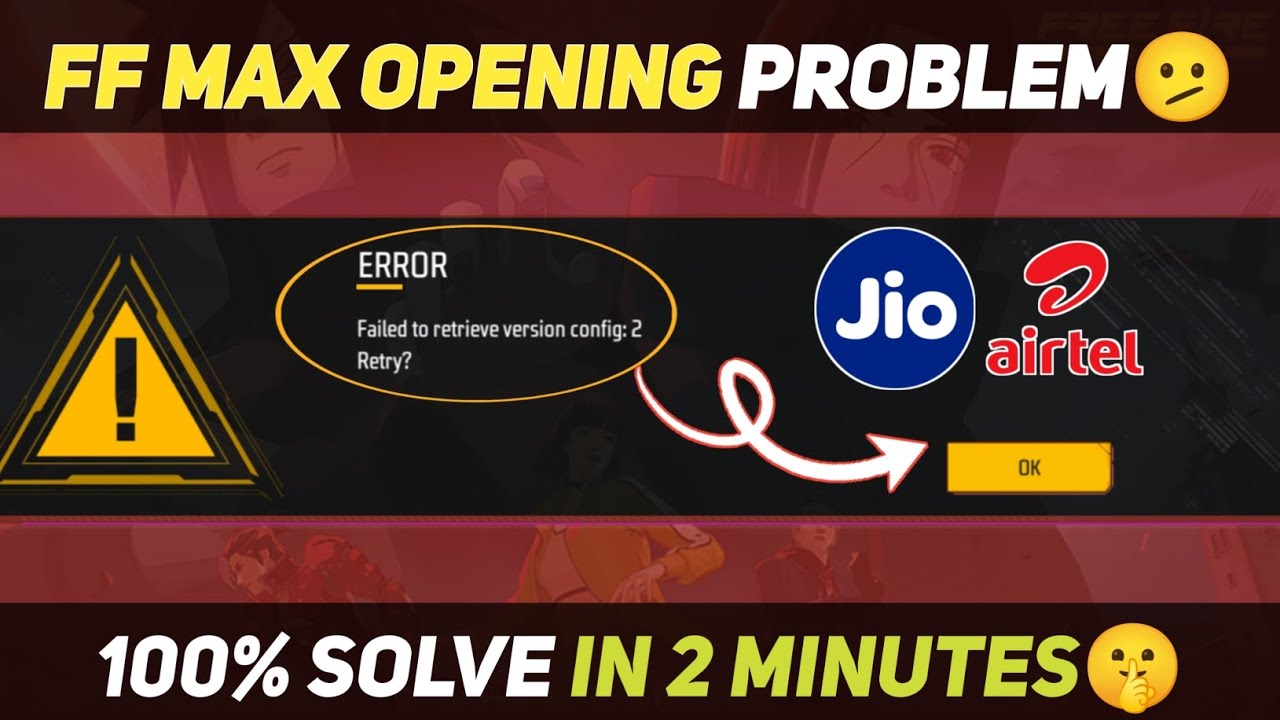 Free Fire Not Opening Problem 😔| Free Fire Loading Problem Today | Free Fire Loading Problem Solve 🤫