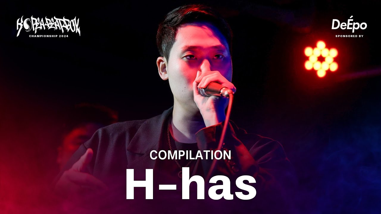 H-has | Champion Compilation | Korea Beatbox Championship 2024