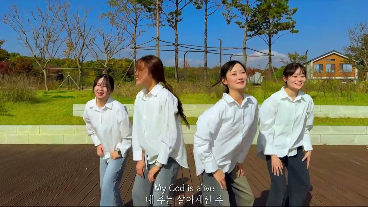[추수감사주일][정남교회 청년부] praise 워십