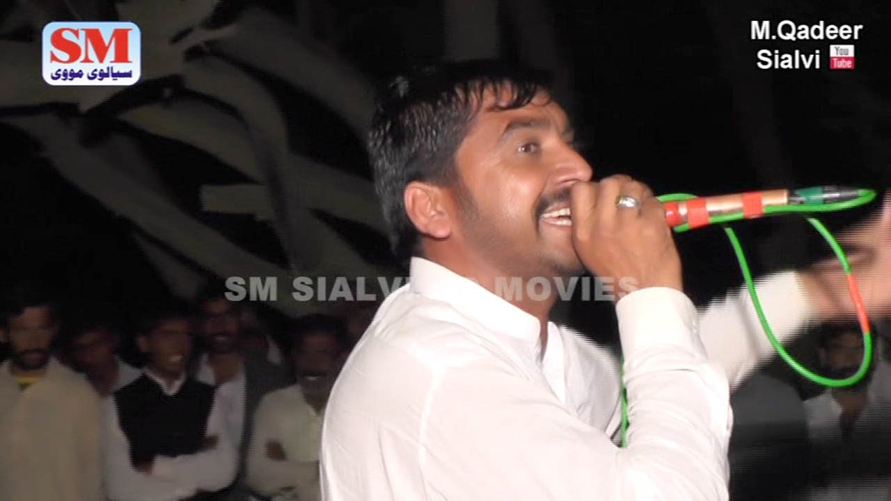 NEW PUNJABI DHOLA ZAFAR MUSALI VS WARYAM RAHMANA VS AHMAD SHER BALOCH PART NO4
