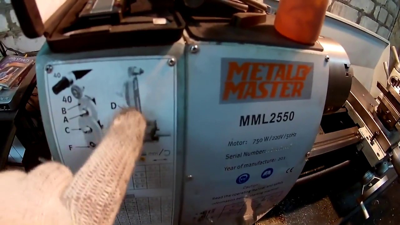Отзыв покупателя о токарном станке Metal Master MML2550 после года работы