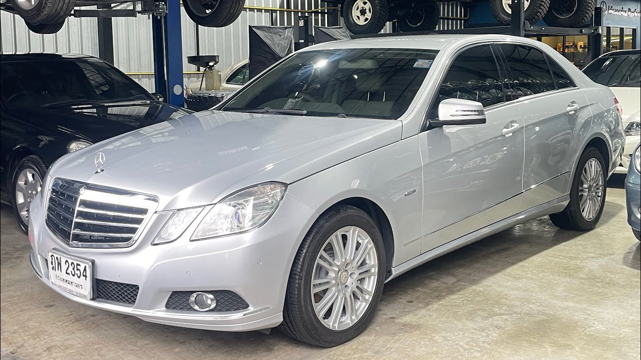 ข่าวดี E250 CDI W212 เบนซ์เก่า โซม เต็นท์รถมือสองตีราคาถูกๆ มีค่านับล้านอย่ารีบขาย !!!