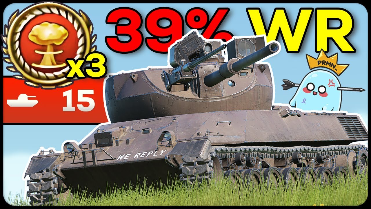 This German Premium Tank Has A 39% Win Rate...