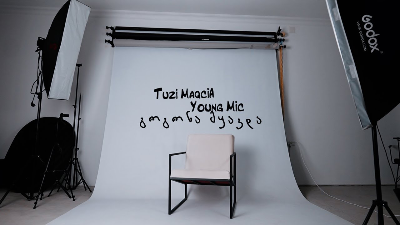 Tuzi MaqciA, Young Mic - გოგონა მყავდა / gogona myavda