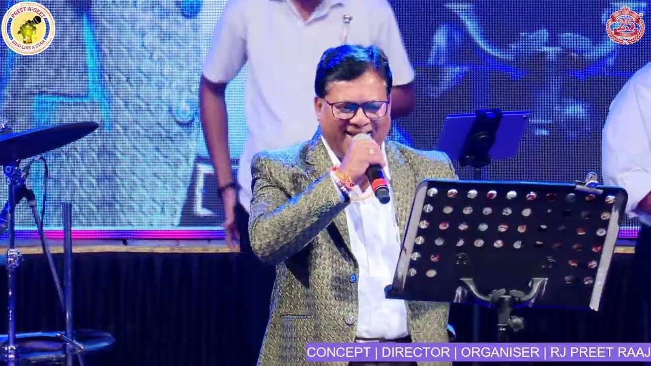 MY NAME IS ANTHONY GONSALWIS  | SINGER  VINAY JI |JAB JAB BAHAR AAYI | PREET A GEET