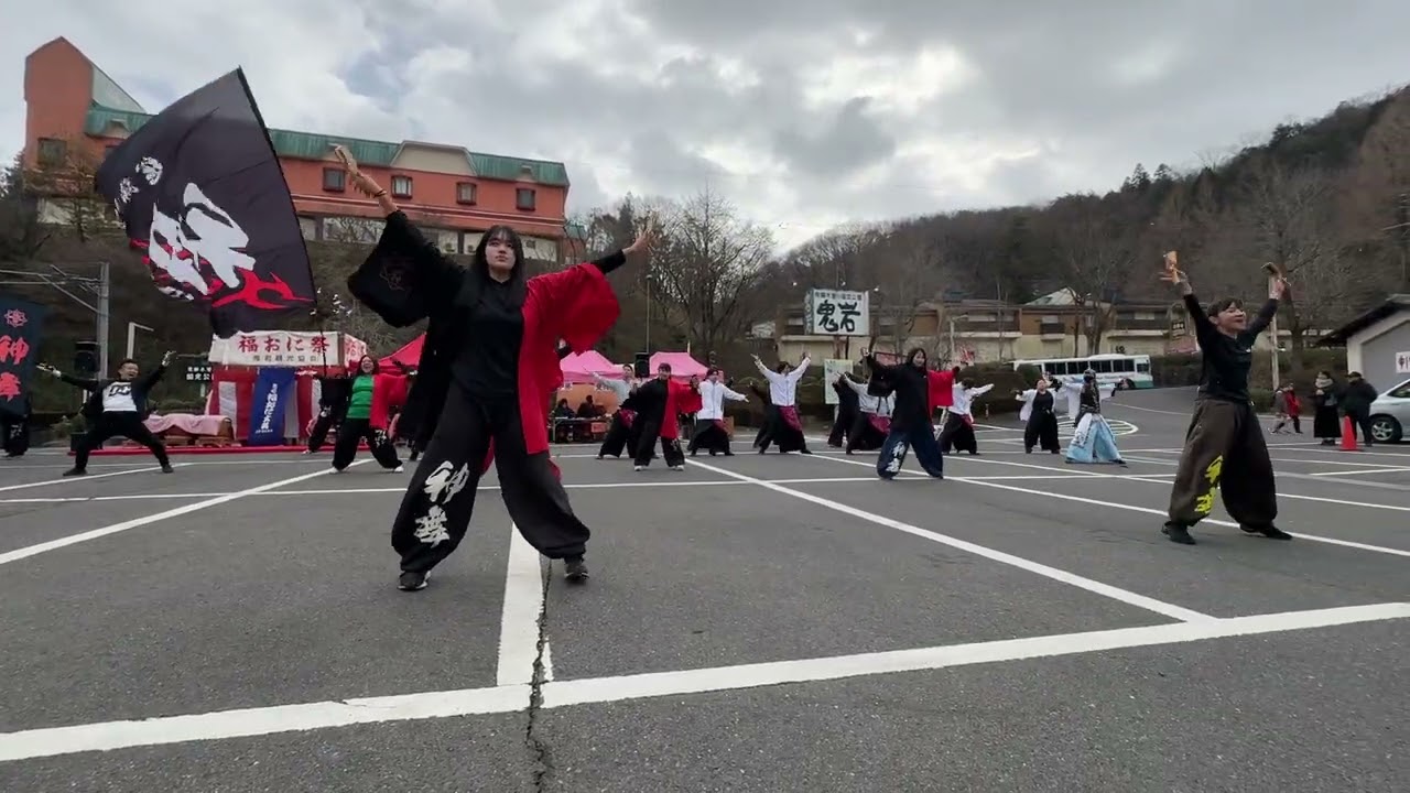 総踊連合　神舞　１回目　鬼岩福鬼まつり2026.2.1