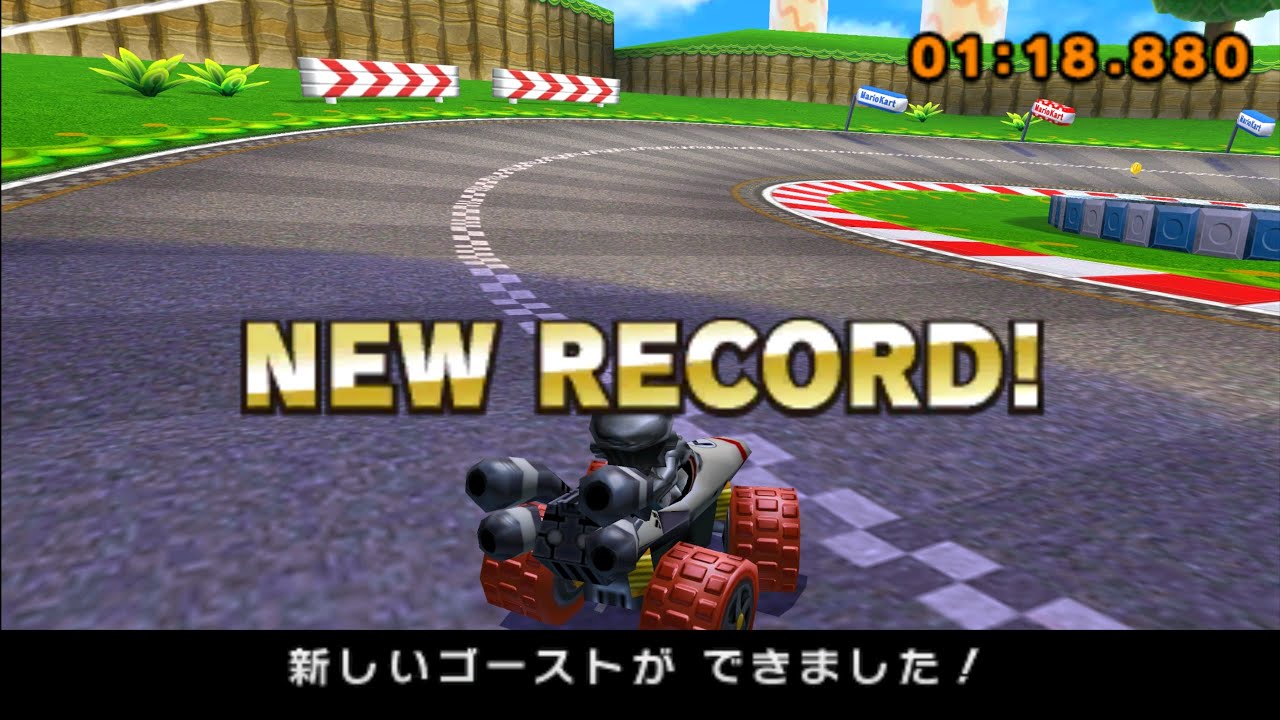 [MK7 TAS] キノピオサーキット - 1:18.880
