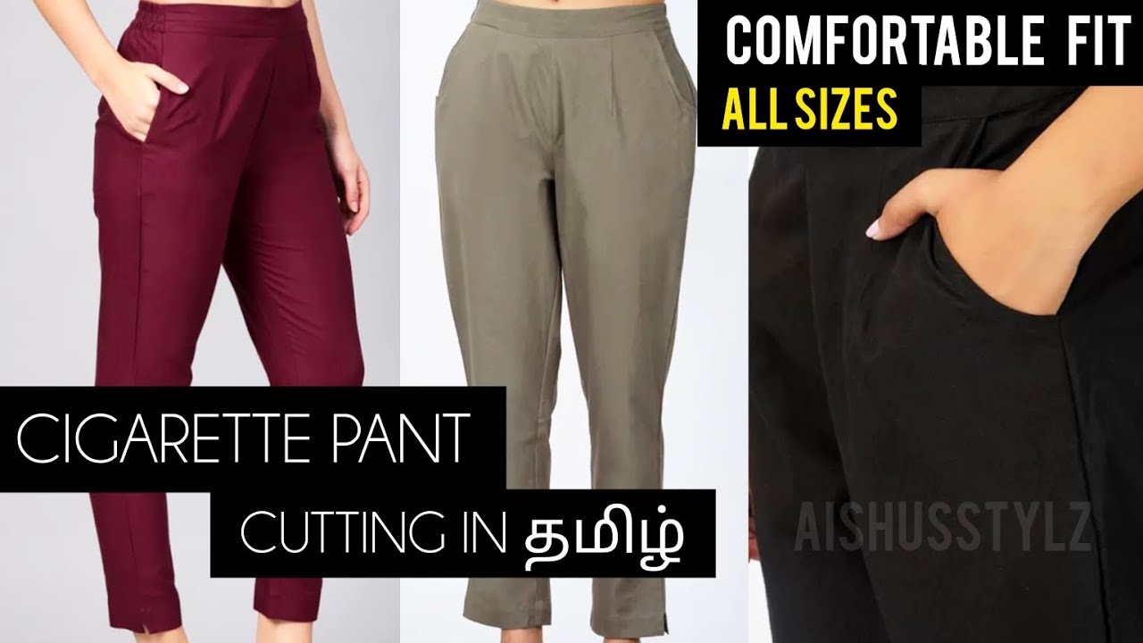 UPGRADED Cigarette pant Cutting with pocket😱🔗💯✅Comfortable kurti pant cutting in tamil😱Cigar pant💯🤔🎉