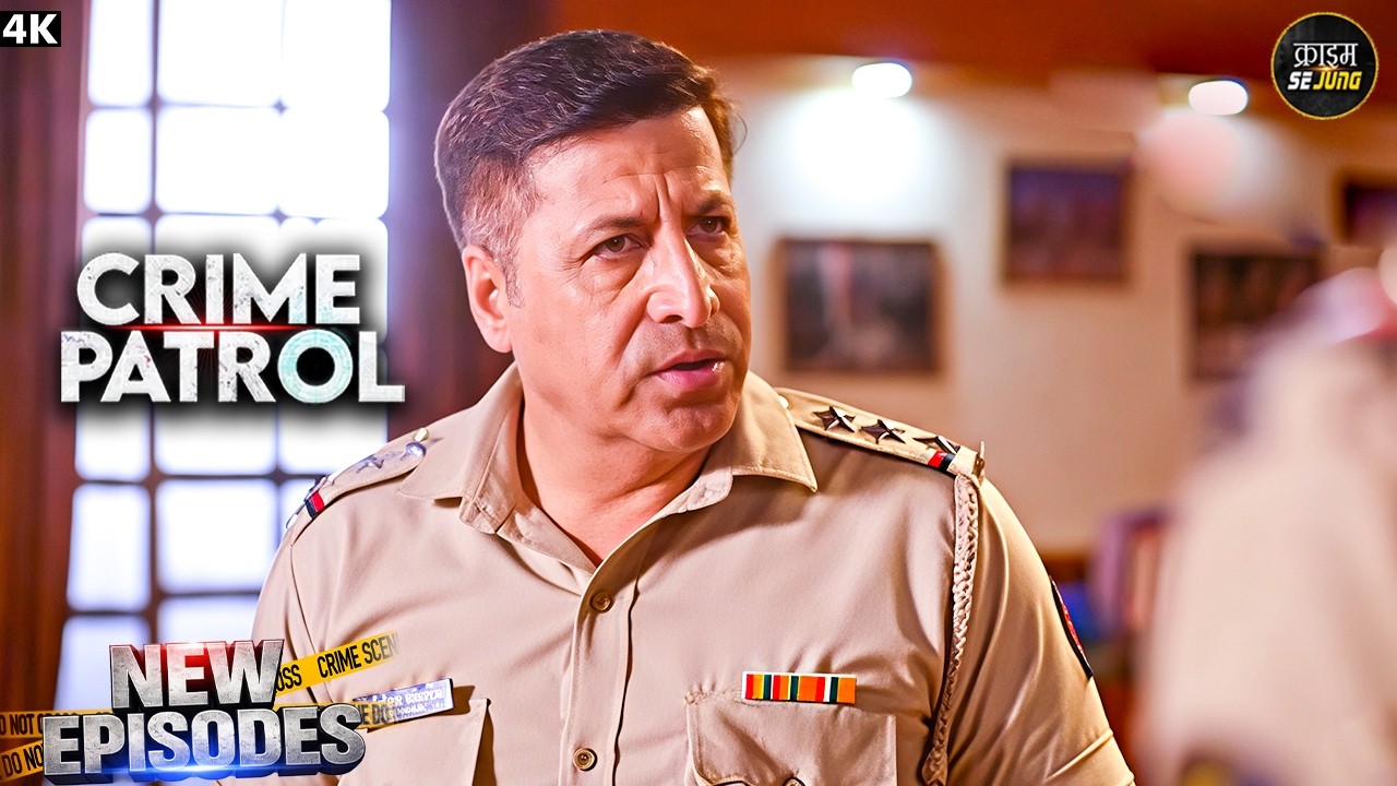 #maharashtra Crime | Best Of Crime Patrol 2026 | Crime Se Jung | New EP | Full EP
