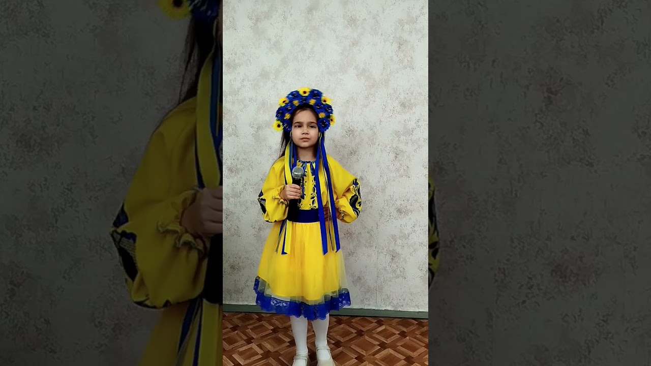 МАРІЙКА РАШОЯН