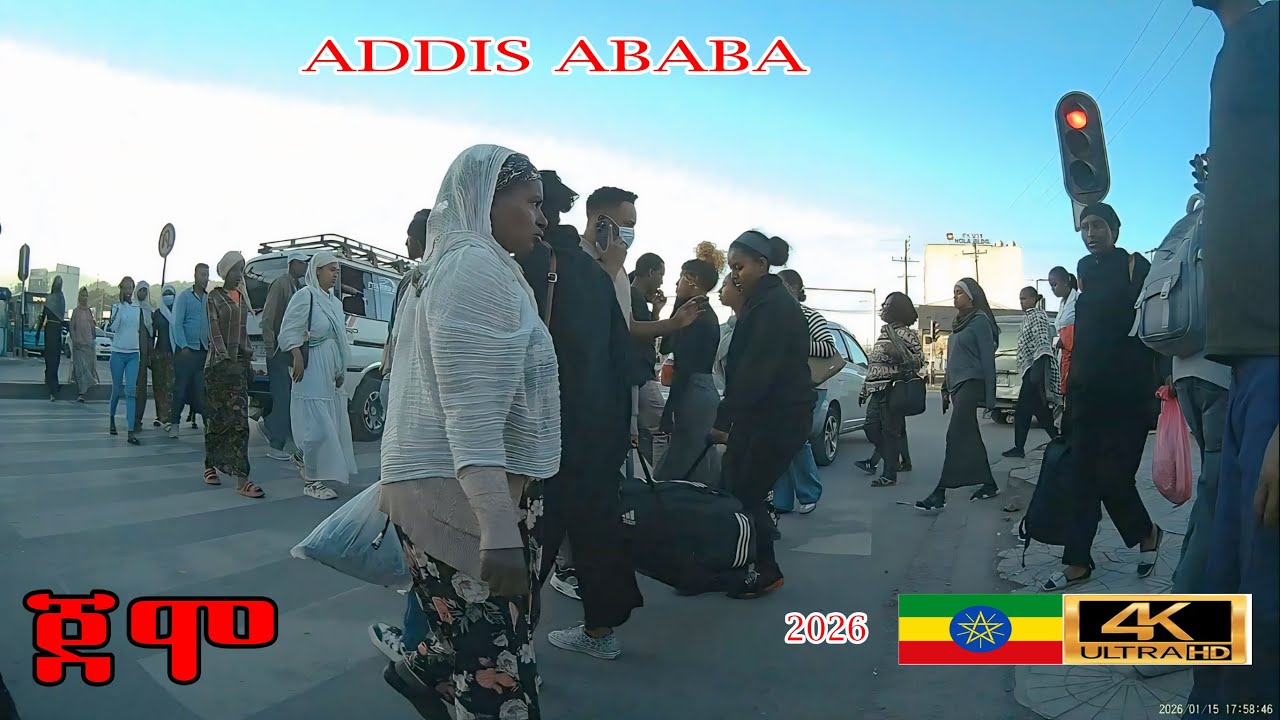 🇪🇹 Addis Ababa bick Tour 2026 , Ethiopia | Ethiopia jemo  ጀሞ