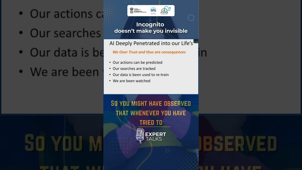 Думаете, режим инкогнито делает вас невидимым?