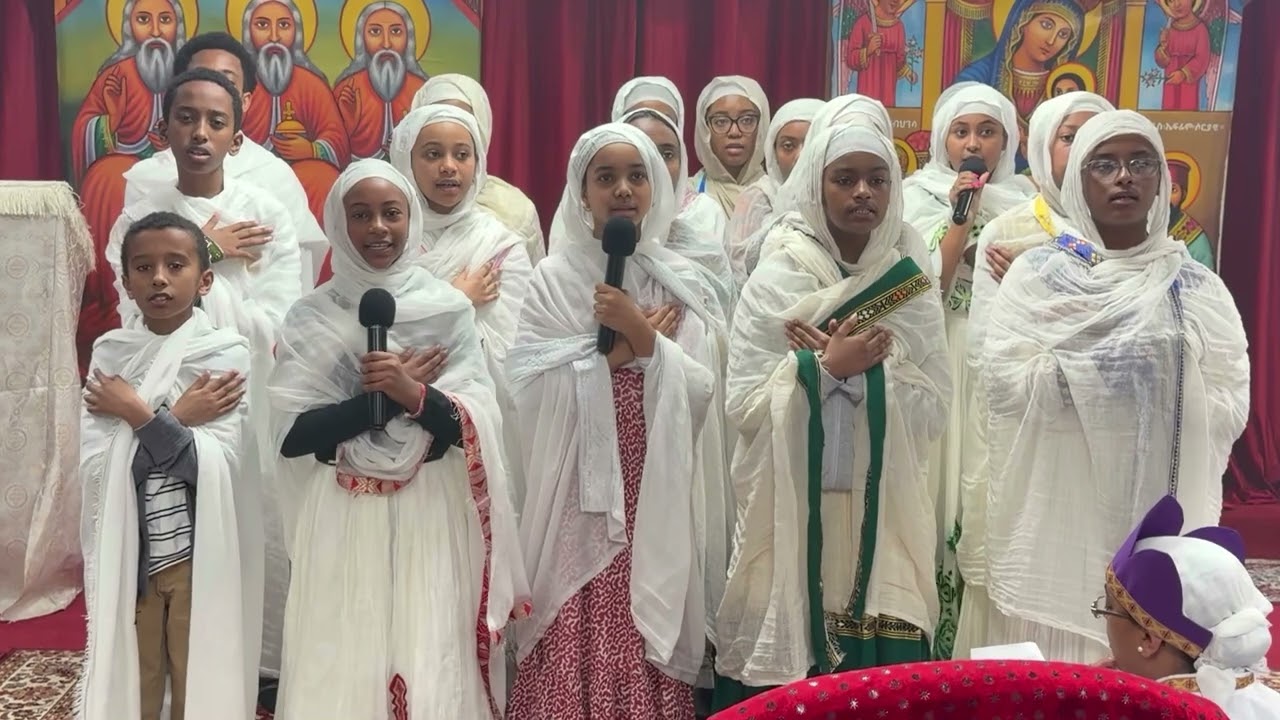 የመካነብርሃን ቅድስት ሥላሴ የኢትዮጵያ ኦርቶዶክስ ተዋህዶ ቤ/ክ ታዳጊ መዘምራን