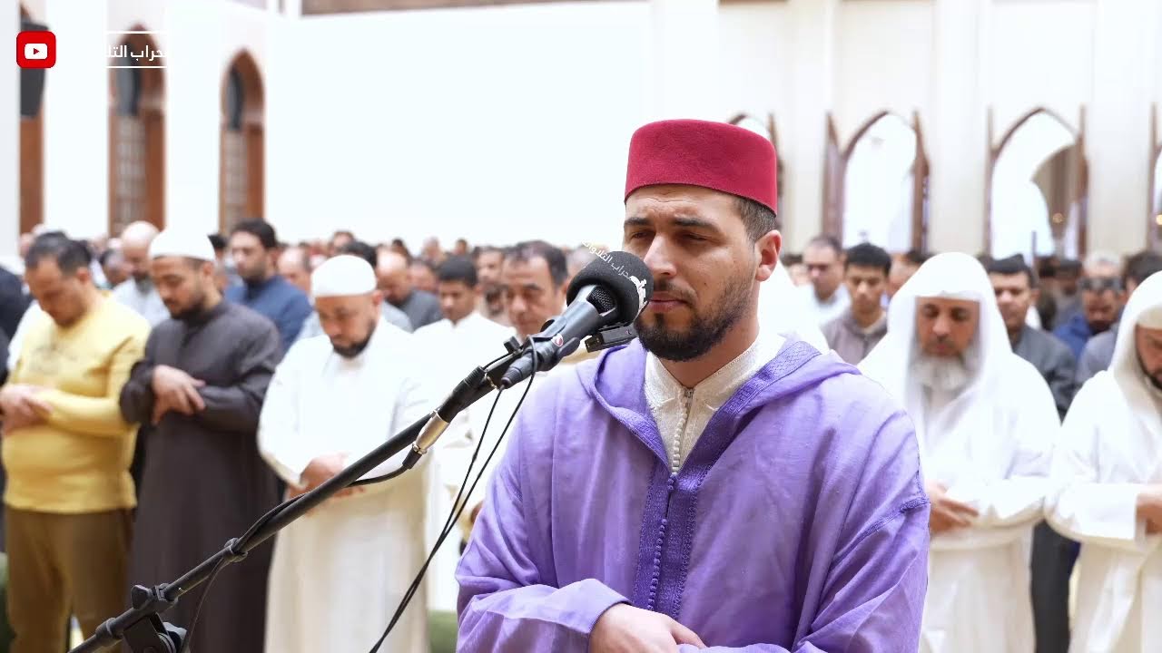 تراويح رمضان 1447 القارئ معاذ الدويك | محراب التلاوات والعلم