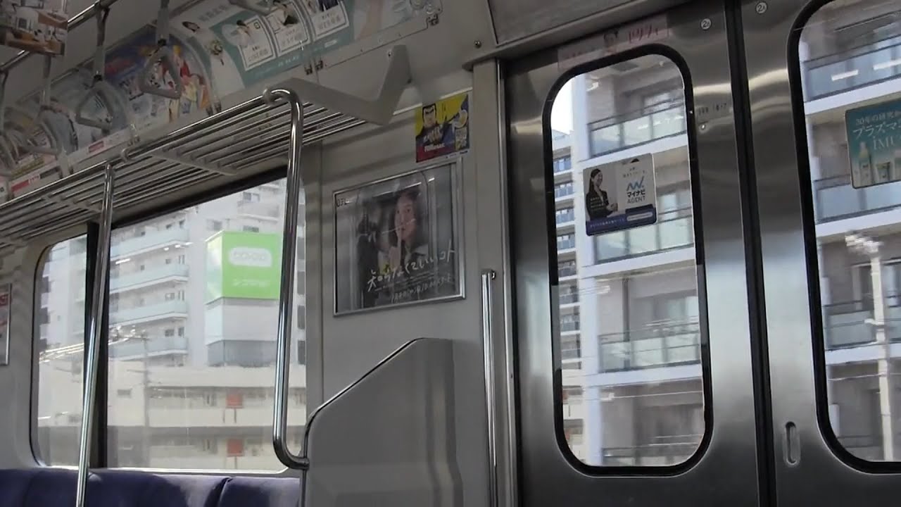 【三菱GTO】中央線209系1000番台 走行音 豊田～東小金井【走行音19分】